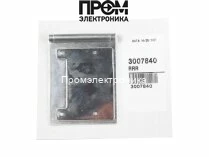 Воздушная заслонка Riello 3007840