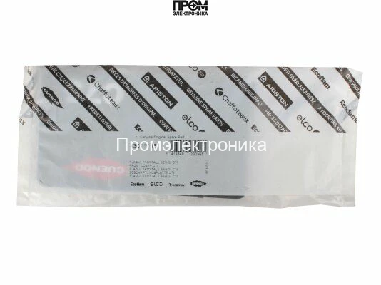 Передняя панель Cuenod 13011115