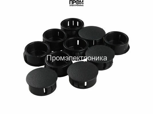 Заглушки Riello 10 шт, 3003996