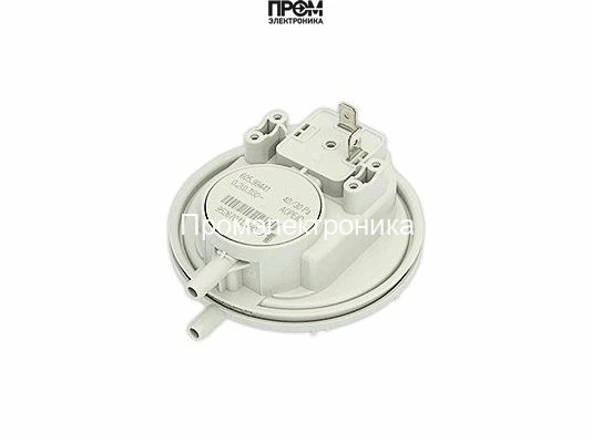 Реле давления воздуха Huba CONTROL 605.99673