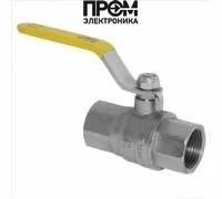 Шаровый кран Baltur BTVS 3/4"FF