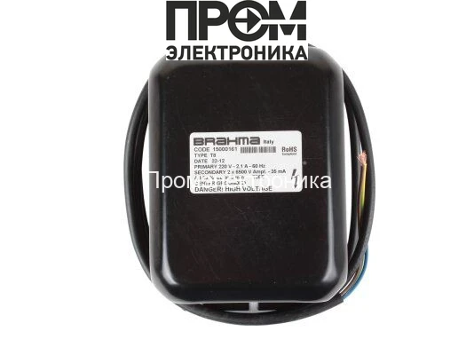 Трансформатор розжига Brahma T8 15000161