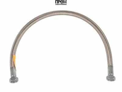 Жидкотопливный шланг Weishaupt 1000 мм, 491137