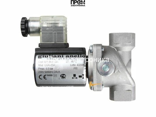 Газовый электромагнитный клапан Giuliani Anello GSAV15R