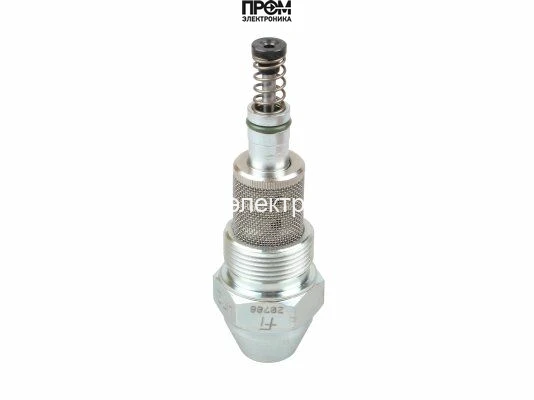 Форсунка Fluidics WR2-180/50°