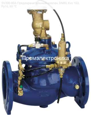 SV300-80A Предохранительный клапан, DN80, Kvs 103, Ру16, 80 °С