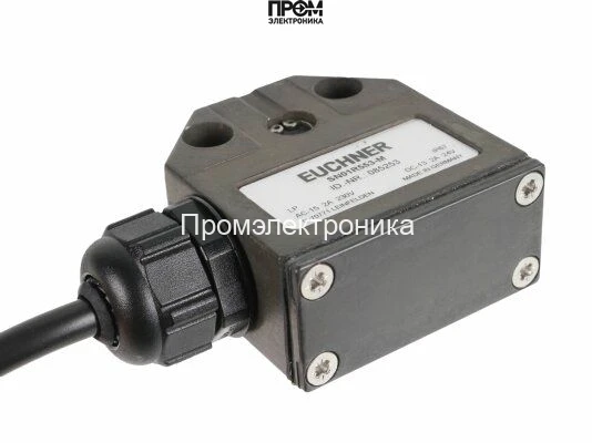 Концевой выключатель Weishaupt, 11179404032