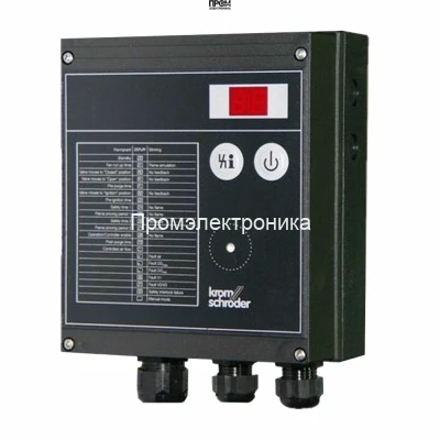 Топочный автомат Kromschroder BCU370QI1FEU0D1B1-3