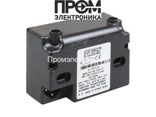 Трансформатор розжига FIDA 26/48 IT TP