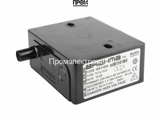 Трансформатор розжига Brahma TC1LVCA 15911000