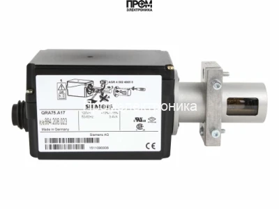 УФ-датчик пламени Siemens QRA75.A17