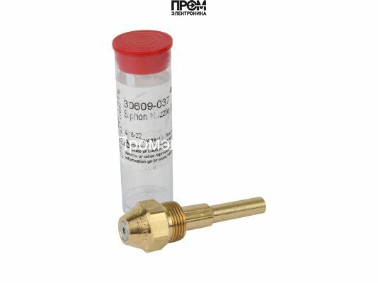 Форсунка Delavan 30609-037