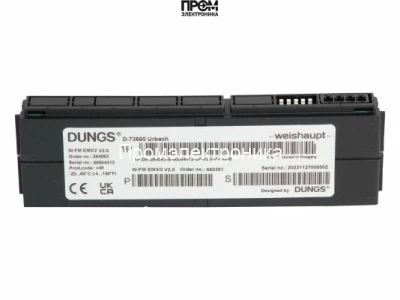 Модуль полевой шины Weishaupt, 660406