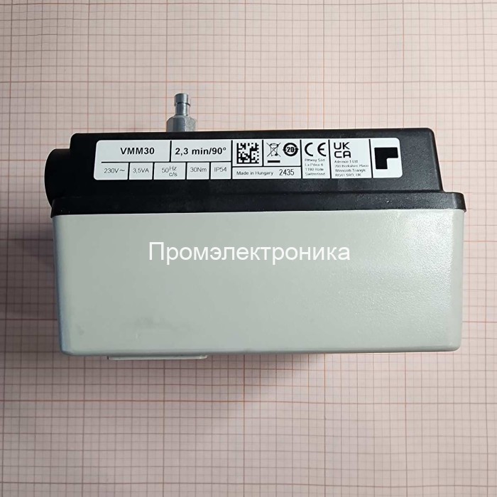Honeywell VMM30 привод повор. 3-pt, 230Vac, 30Нм, 2.3мин, IP54 