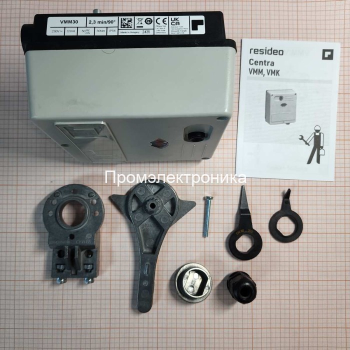 Honeywell VMM30 привод повор. 3-pt, 230Vac, 30Нм, 2.3мин, IP54 