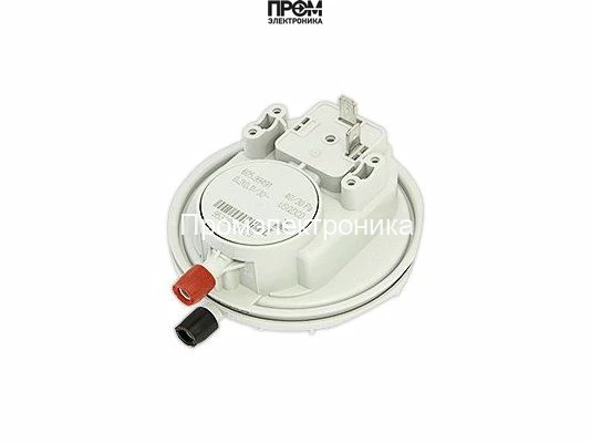 Реле давления воздуха Huba CONTROL 605.99510