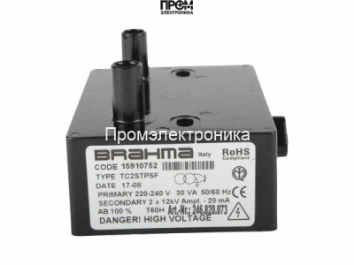 Трансформатор розжига Brahma TC2STPSF 15910752