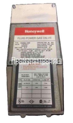 Сервопривод Honeywell V9055A