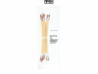 Кабель розжига Riello 3008794