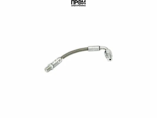 Форсуночный шланг 210 мм