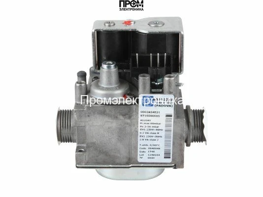 Газовый клапан Sit 840 SIGMA
