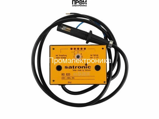 ИК-датчик пламени Honeywell IRD 820