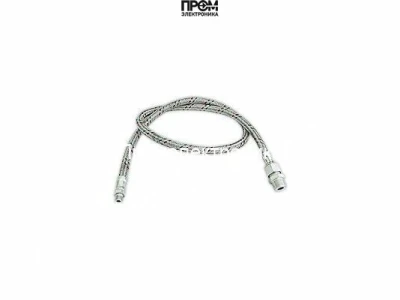 Жидкотопливный шланг Elco Rp 1/8" - G 3/8" 13013081