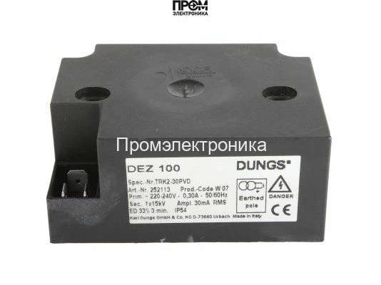 Трансформатор розжига Dungs DEZ 100