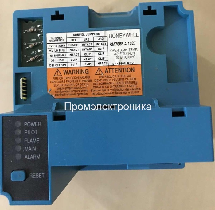 Honeywell RM7888A1027