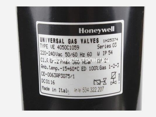 Honeywell VE4050C1059