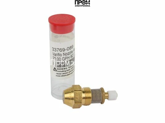 Форсунка Delavan VariFlo 22.00/80° BPS