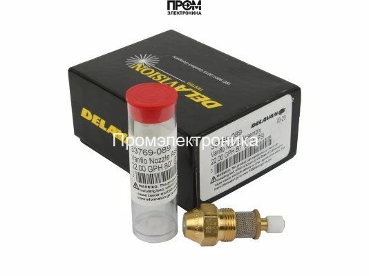 Форсунка Delavan VariFlo 22.00/80° BPS