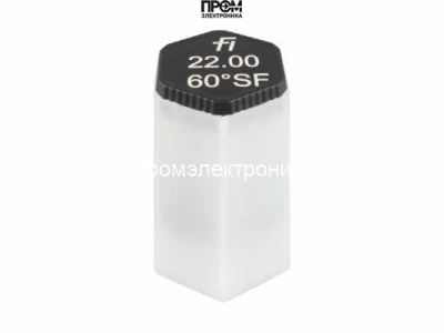 Форсунка Fluidics 22.00/60° SF