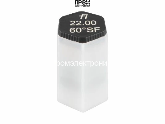Форсунка Fluidics 22.00/60° SF