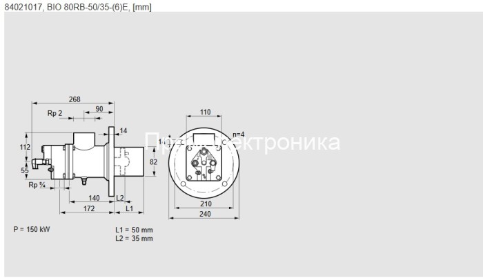 Kromschroder BIO 80RB-50/35-(6)E