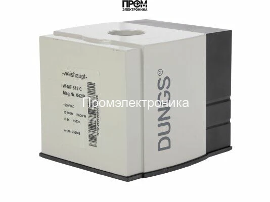 Электромагнитная катушка Weishaupt 042/P