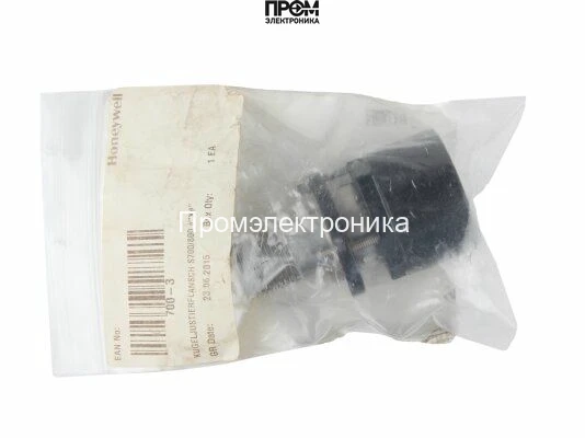 Крепление поворотное Honeywell 700-3