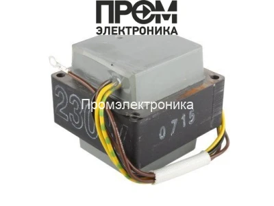 Трансформатор розжига Hegwein Z550K230E2