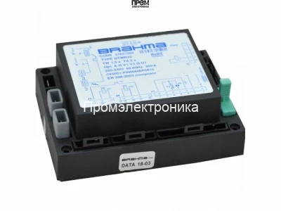 Топочный автомат Brahma DTMN32