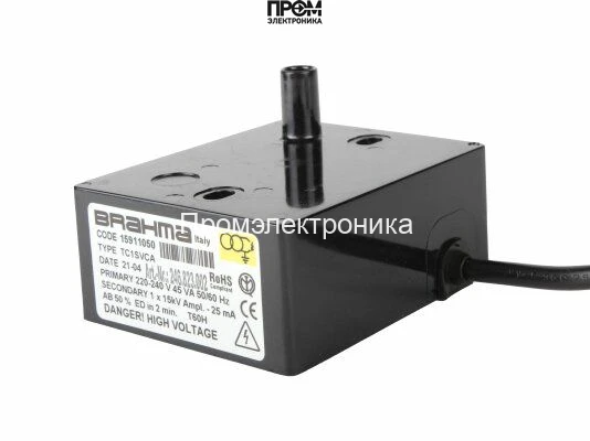 Трансформатор розжига Brahma TC1SVCA 15911050