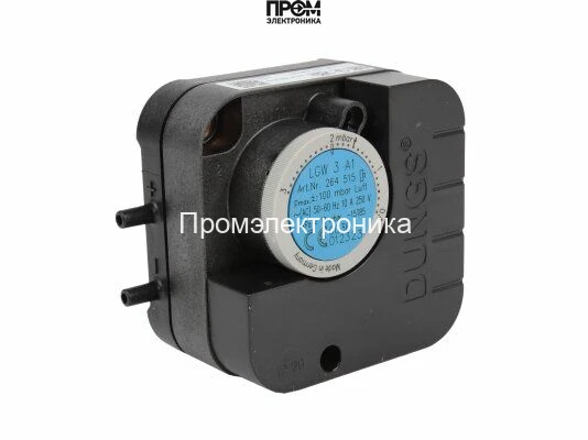 Реле давления Weishaupt LGW 3 A1
