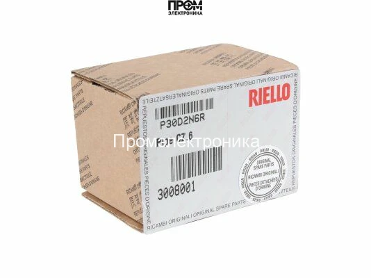 Газовое сопло Riello 3008001