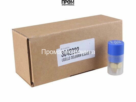 Форсунка Riello 6.50/60° B