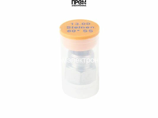 Форсунка Steinen 13.00/60° SS