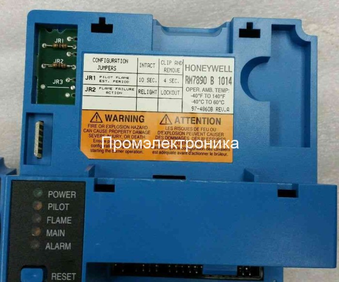 Honeywell RM7890B1014