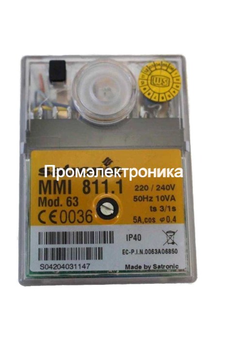 Honeywell (Resideo) MMI811.1 mod.63