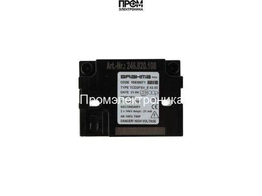 Трансформатор розжига Brahma TCD2FSV 15930071