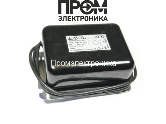Трансформатор поджига L.G.B. 15995