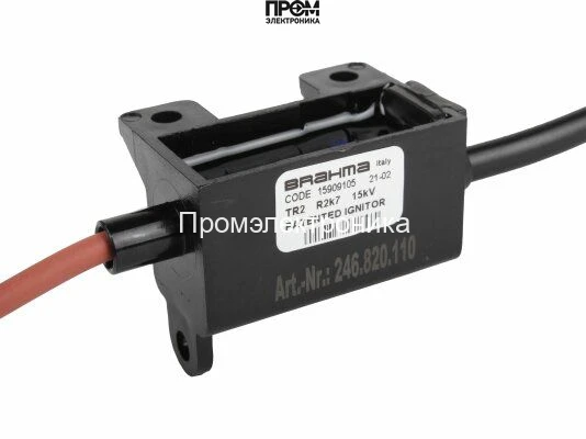 Трансформатор розжига Brahma TR2 15909105