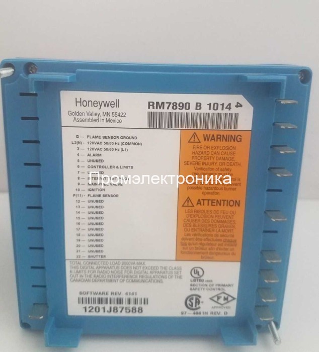 Honeywell RM7890B1014